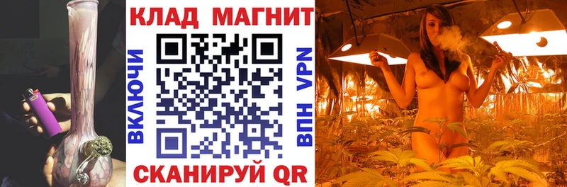 Наркошоп Фёдоровский Галлюциногенные грибы  A PVP  АМФ  кракен рабочий сайт  Конопля  Гашиш 