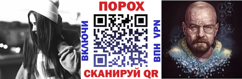 Amphetamine 98% Фёдоровский
