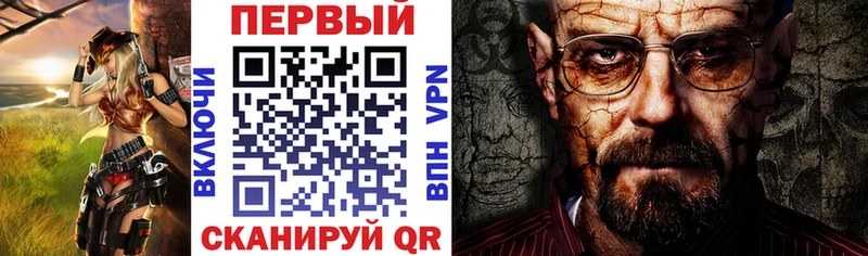 Амфетамин Premium  Фёдоровский 