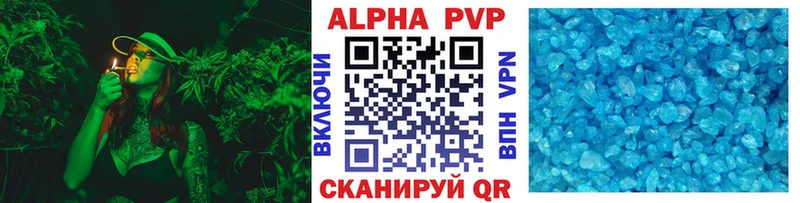 Альфа ПВП СК КРИС  Фёдоровский 