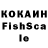 Меф кристаллы Plusha Dream