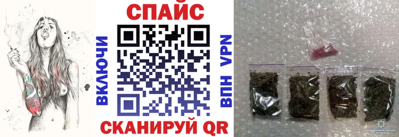 цена наркотик  Фёдоровский  Бутират бутик 