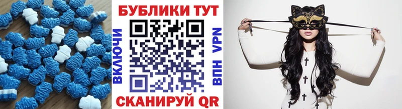 hydra зеркало  Фёдоровский  Экстази Cube 
