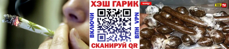 ГАШИШ индика сатива  KRAKEN   Фёдоровский 