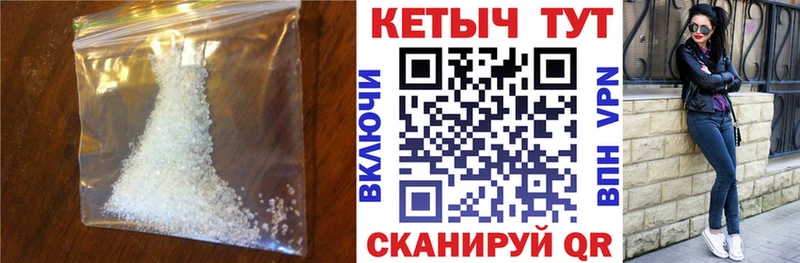 Кетамин VHQ  Фёдоровский 