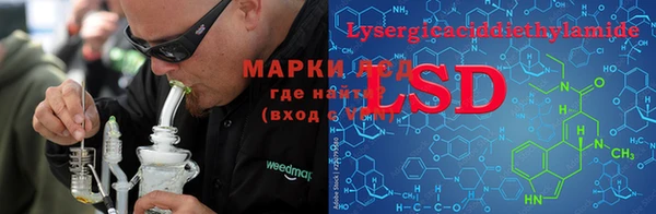 Альфа ПВП Белоозёрский