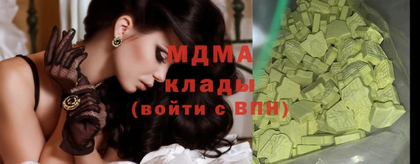 spice Беломорск