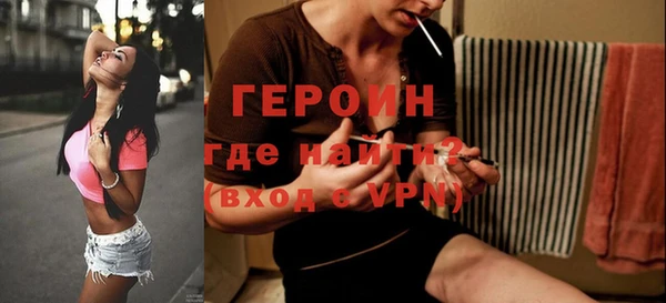 дмт Белокуриха
