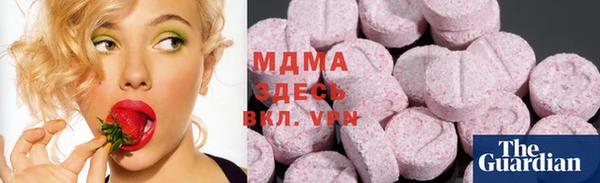 дмт Белокуриха
