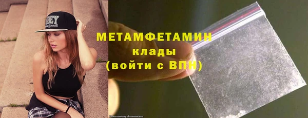 дмт Белокуриха