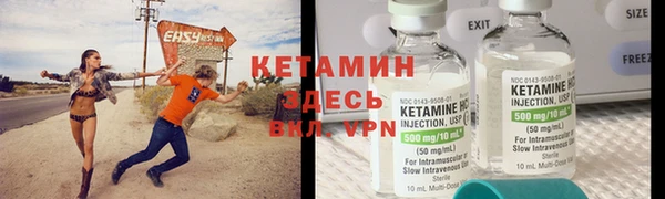 Альфа ПВП Белоозёрский