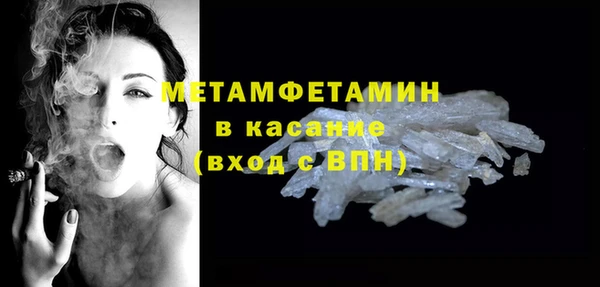 дмт Белокуриха