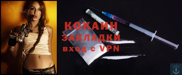 Альфа ПВП Белоозёрский
