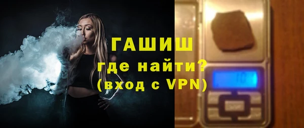 Альфа ПВП Белоозёрский