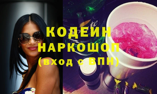 spice Беломорск