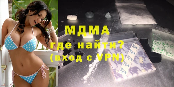 дмт Белокуриха