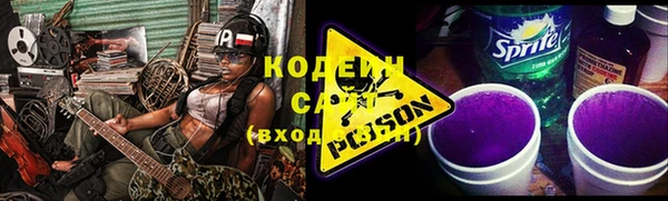 Альфа ПВП Белоозёрский