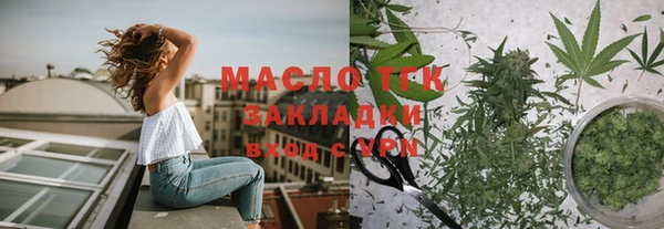 дмт Белокуриха