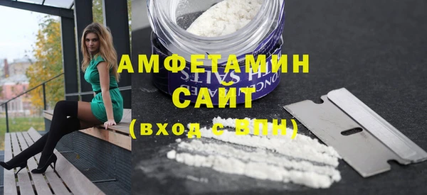 spice Беломорск