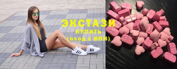 дмт Белокуриха