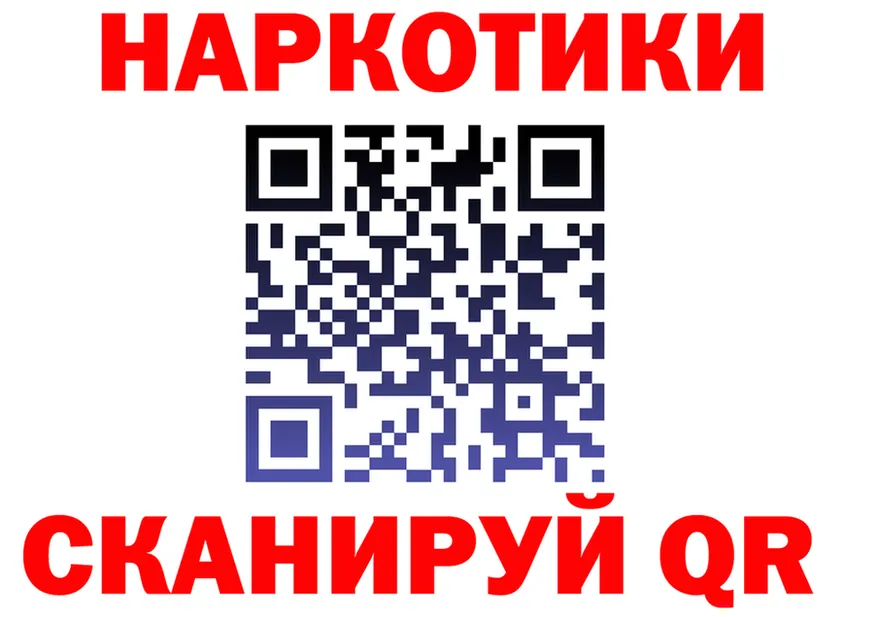 АМФ Розовый зеркало мориарти мега Фёдоровский