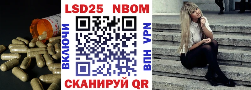 LSD-25 экстази кислота  даркнет официальный сайт  Фёдоровский 