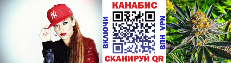 Конопля конопля shop как зайти Фёдоровский где купить